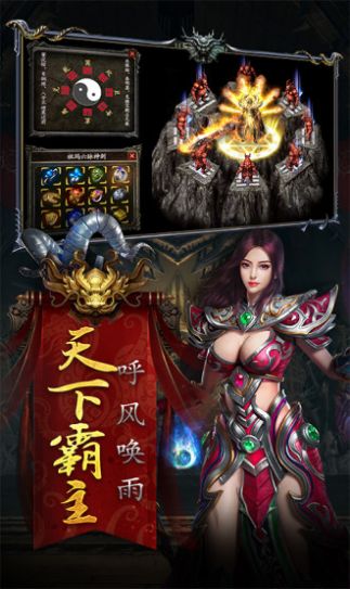 传奇中的新手为什么要避开人多的线路？