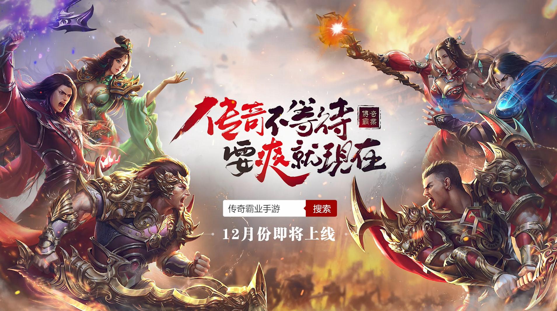 圣王传奇镇妖塔副本介绍