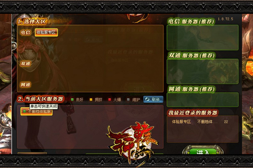 任何一个技能都值得被道士重视