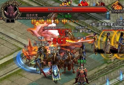 分析战士在游戏中的优势和缺点