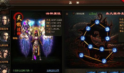 传奇苍月岛野外怎么玩？