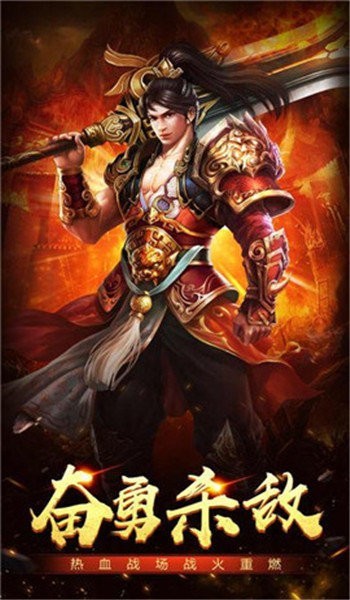 游戏中法师职业伤害高吗？