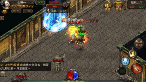 玩转师徒系统记住这三点即可
