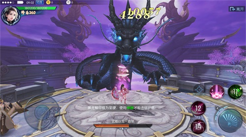域外沉默的分身修炼攻略