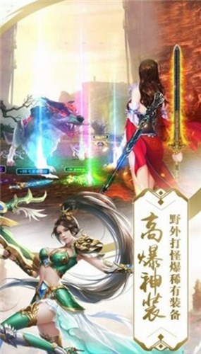 域外沉默中的极品属性洗练心得