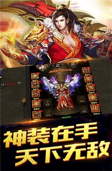 地图多久更新一次，老玩家心里有数