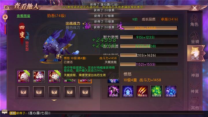 传奇战士：战士练级真的慢吗？怎么解决？