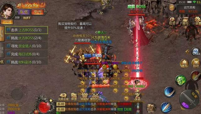 战士为何在游戏中是被称之为坦克？