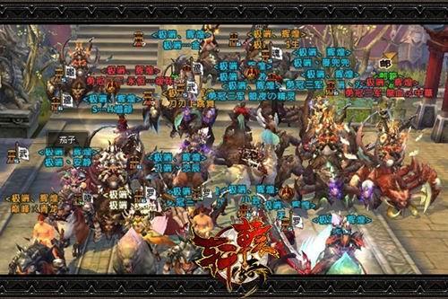 无上传奇中道士PK要怎么玩？