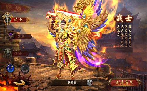 高端头盔装备的属性有多强
