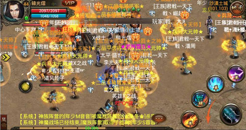 游戏充值带来的最大优势是什么
