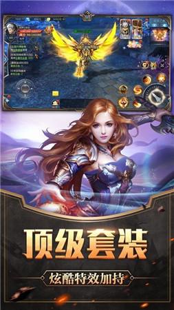 法师如何减少因血量低对自己造成的伤害
