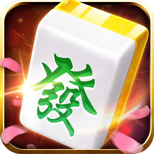 荣华棋牌