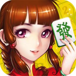 西元红河棋牌