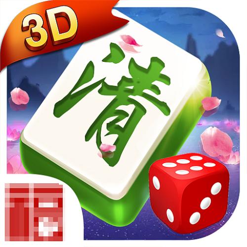 佰德利棋牌
