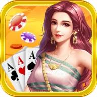 上分棋牌游戏