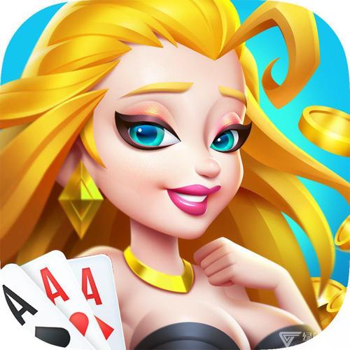 冠通棋牌
