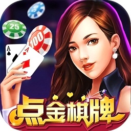 领跑棋牌