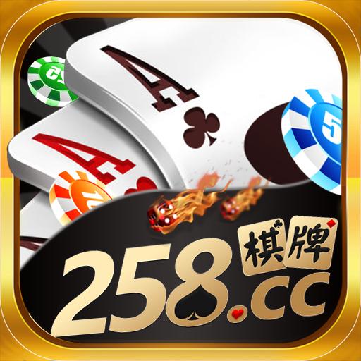 亚博棋牌