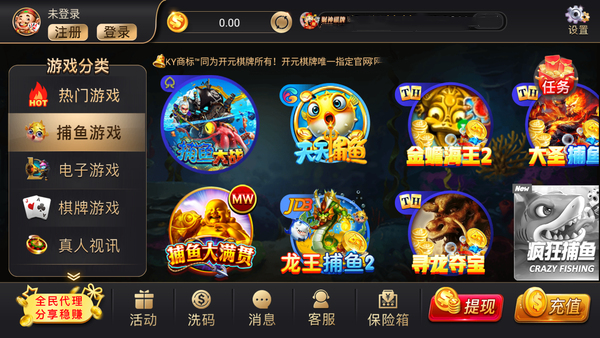 亚博棋牌娱乐