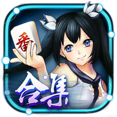 无他棋牌