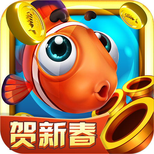 富贵棋牌