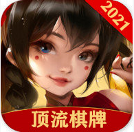 上下娱乐