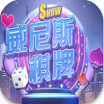 博乐棋牌