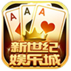 金芙蓉棋牌