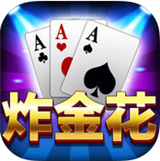 仙侠国际棋牌