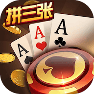 金莎棋牌