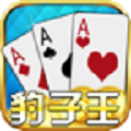 吕梁天天棋牌