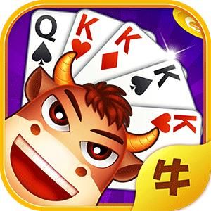 新晋京葡萄棋牌