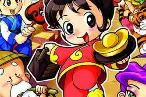 大富翁续作《大富翁9》即将发布手机版