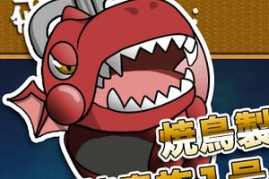 休闲动作《飞吧!小鸟》登陆安卓平台