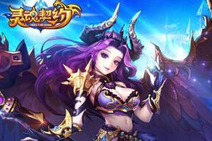 纯正日漫风动作《灵魂契约》曝光