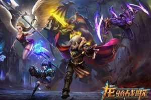 战略动作大作《龙骑战歌》3月开启体验