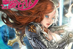 《喜爱女仆》3月1日8时30分39服激情开启