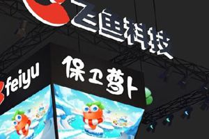 腾讯或将代理飞鱼科技《保卫萝卜3》手游
