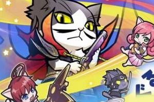3D迷宫探索RPG《团团转迷宫:信喵之野望》预约开启