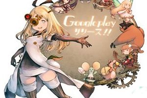 黑马游戏作品《小小诺亚》正式登陆iOS平台