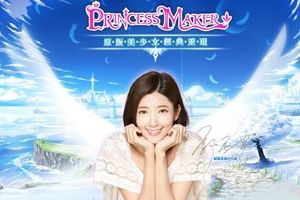 养成手游《美少女梦工厂》宣布由郭雪芙担任代言人