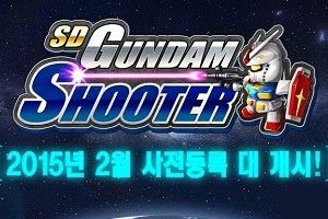 RPG射击手游《SD高达神射手》公布了首弹游戏PV