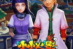 《火影忍者剧场版：The Last》是结束还是新的开始