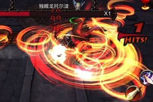 《超级地城之光》将于近期开启首次封测