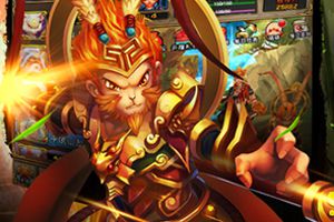 动作卡牌《大闹天宫3D正版》18日开启测试
