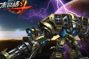 先睹为快！《末日格斗》新玩法高能预告