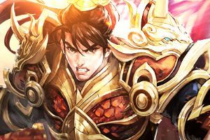《烈焰遮天》3月17日11时内测100服开启