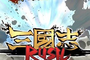 横版动作RPG《三国志RUSH》视频曝光