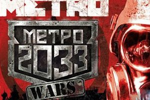 战争策略新作《地铁2033：战争》登陆WP平台